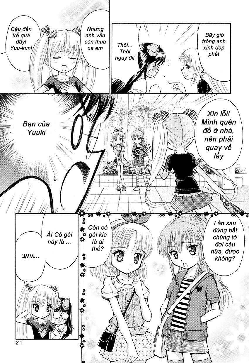 boku no otouto no kawaisa wa ijou chapter 0 12