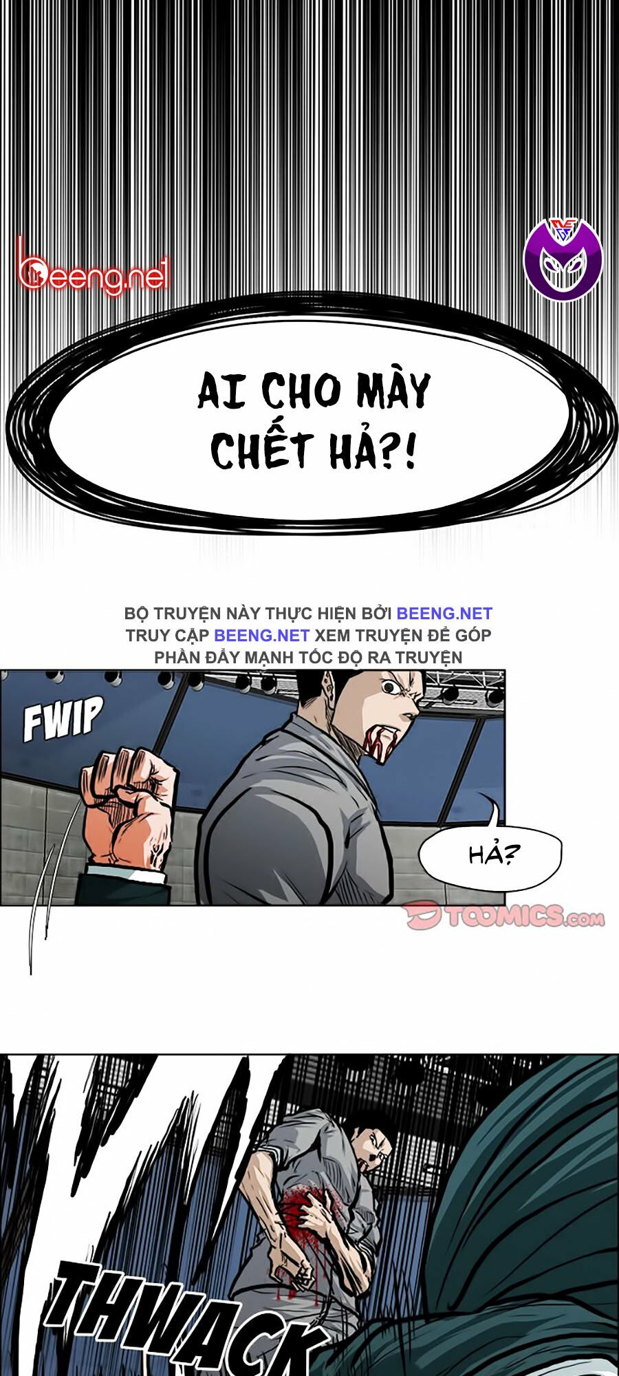 bá chủ học đường ss2 chapter 55 15