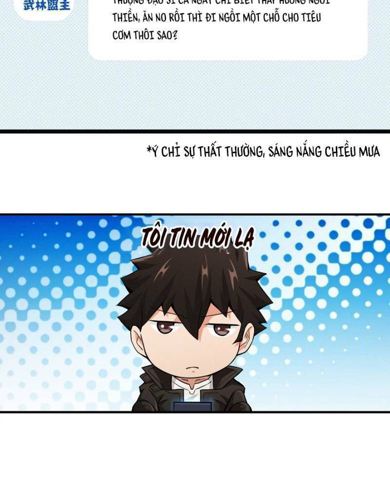 nơi này có yêu khí chapter 31 12
