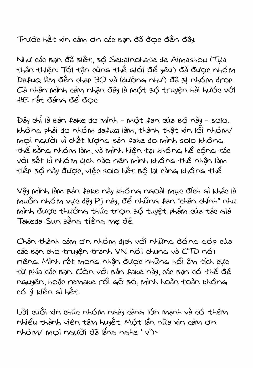 sekainohate de aimashou chapter 31 27