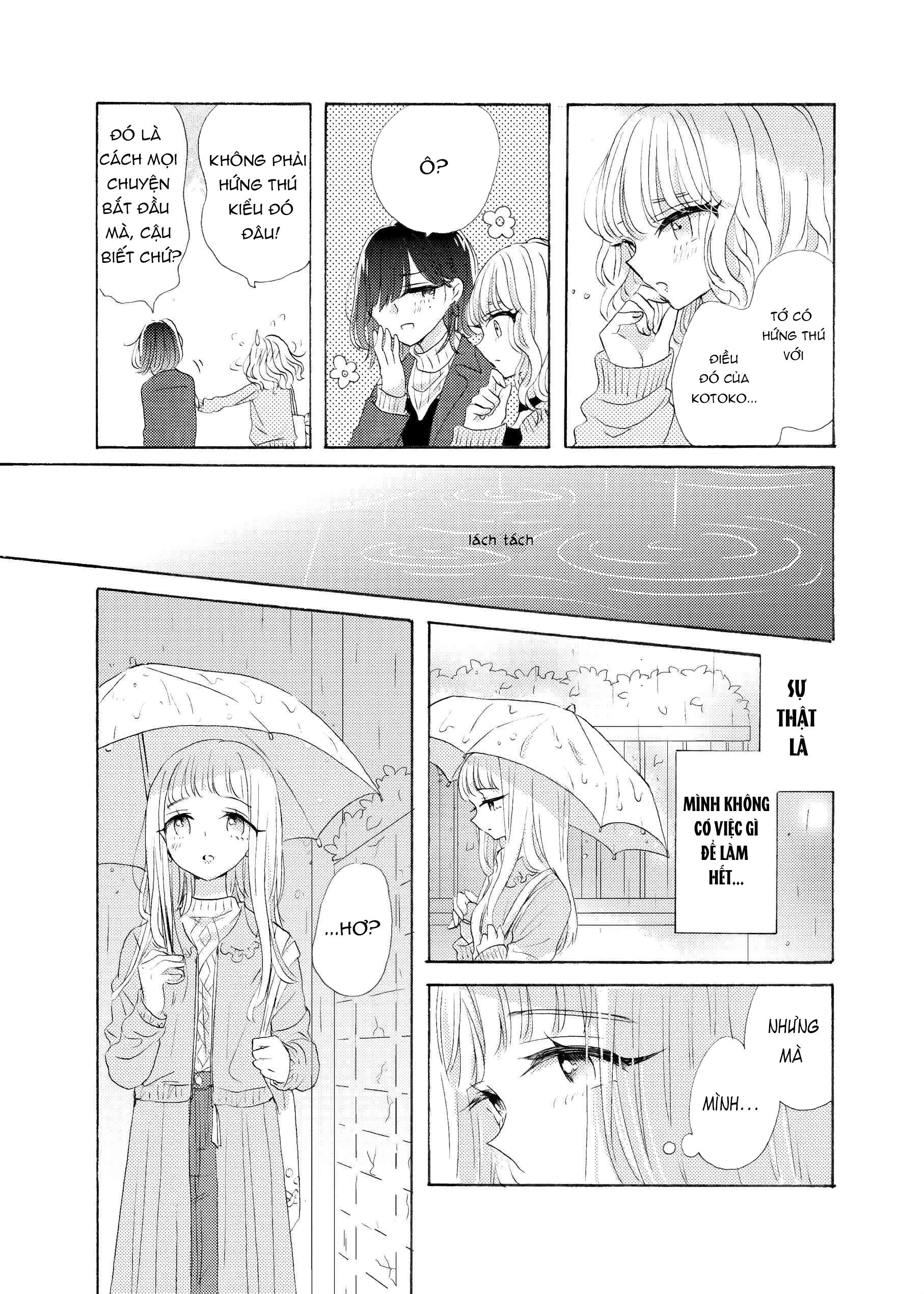 the girls arcadia chapter 1 14