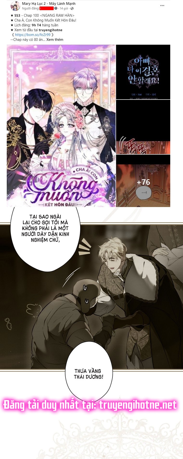 quý cô bí ẩn - secret lady chapter 76.1 4