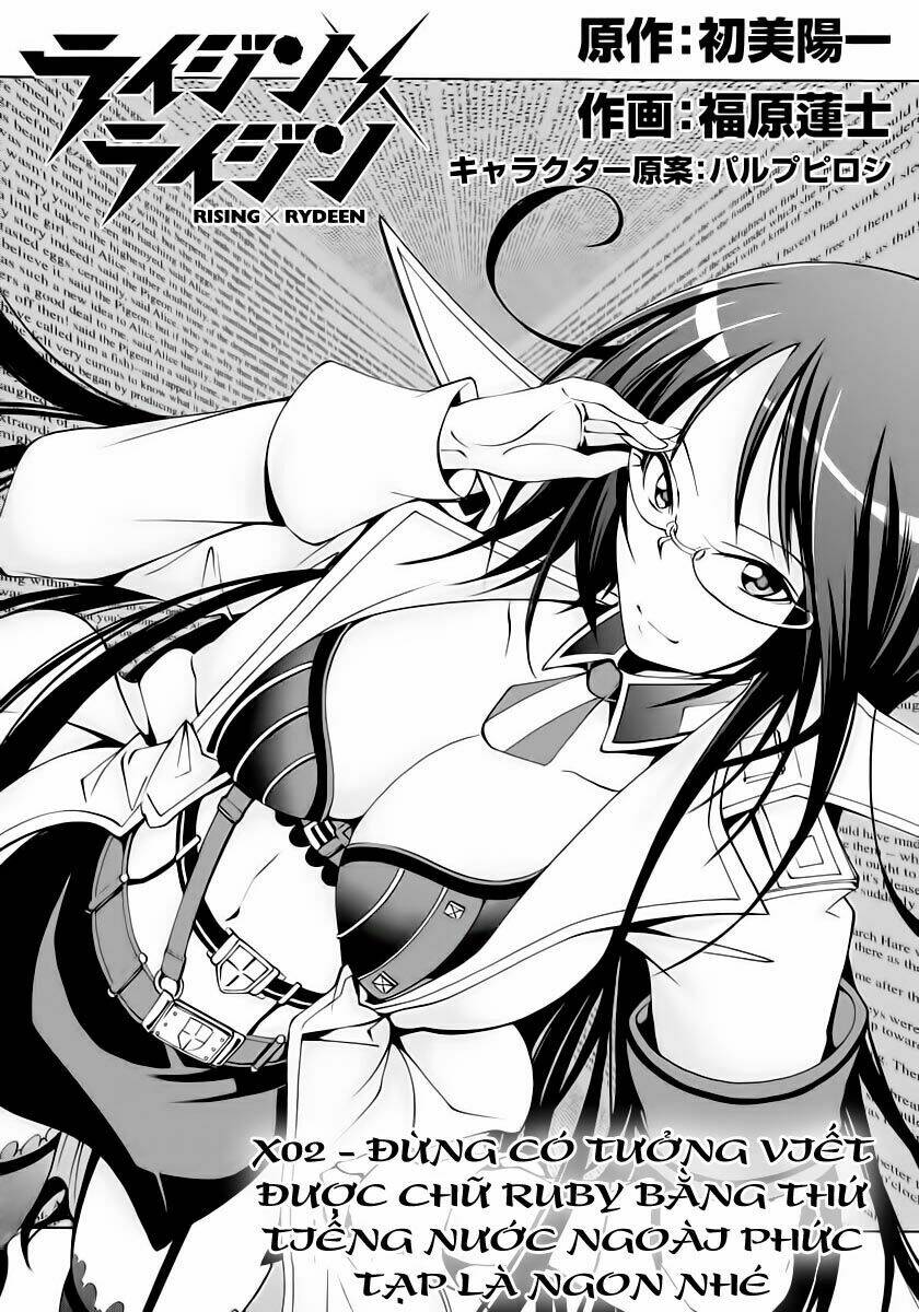 rising x rydeen chapter 2 1
