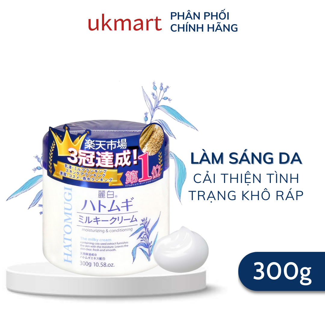 Kem Dưỡng Hatomugi Chiết Xuất Ý Dĩ Làm Sáng Da 300g Moisturizing Conditioning The Milky Cream