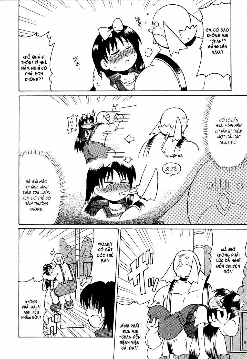 lolita complex phoenix chapter 15 6