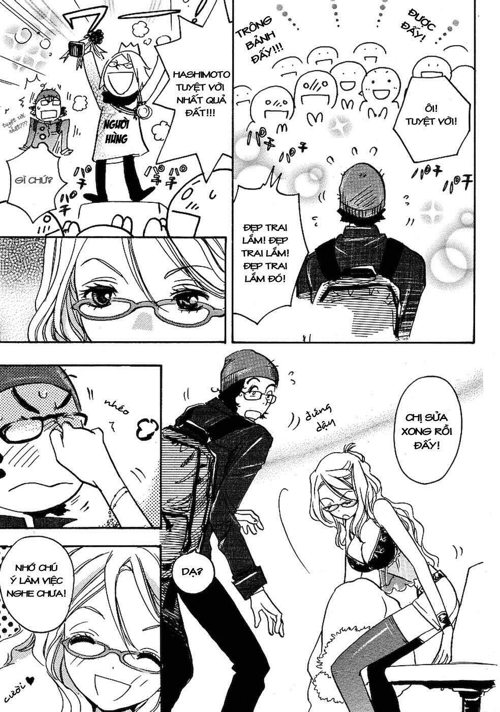 miman renai chapter 8 14