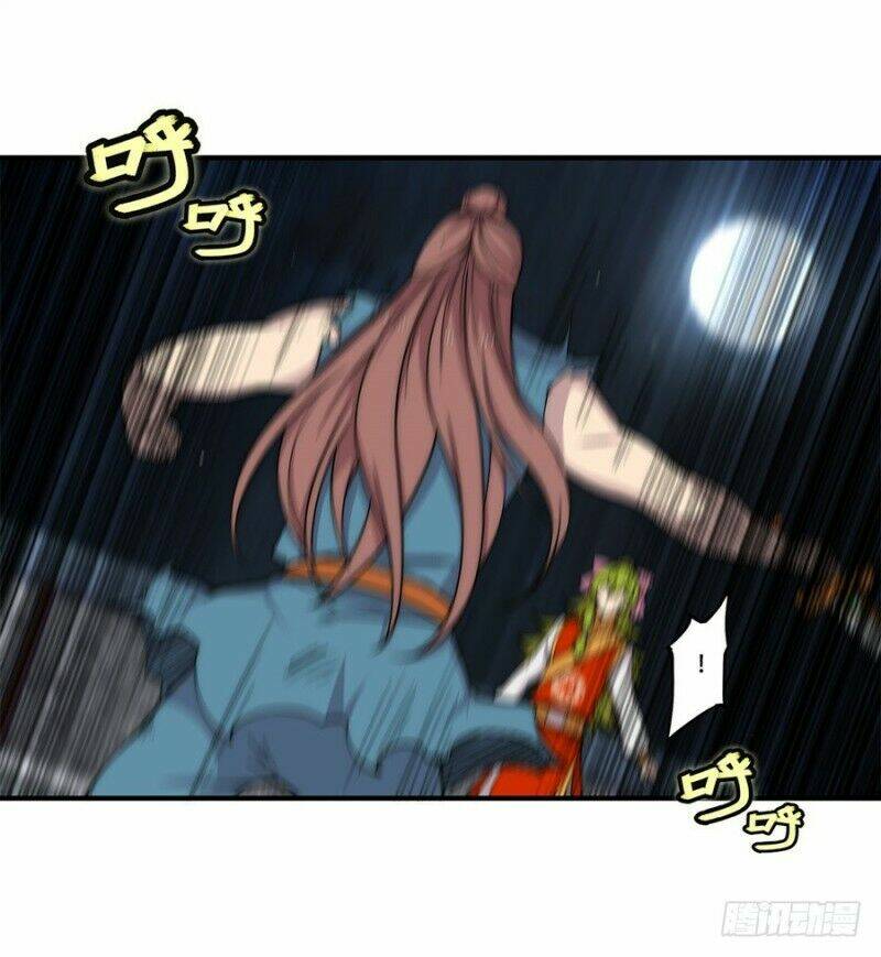 cuộc sống thoái ẩn của võ lâm chi vương chapter 87 11