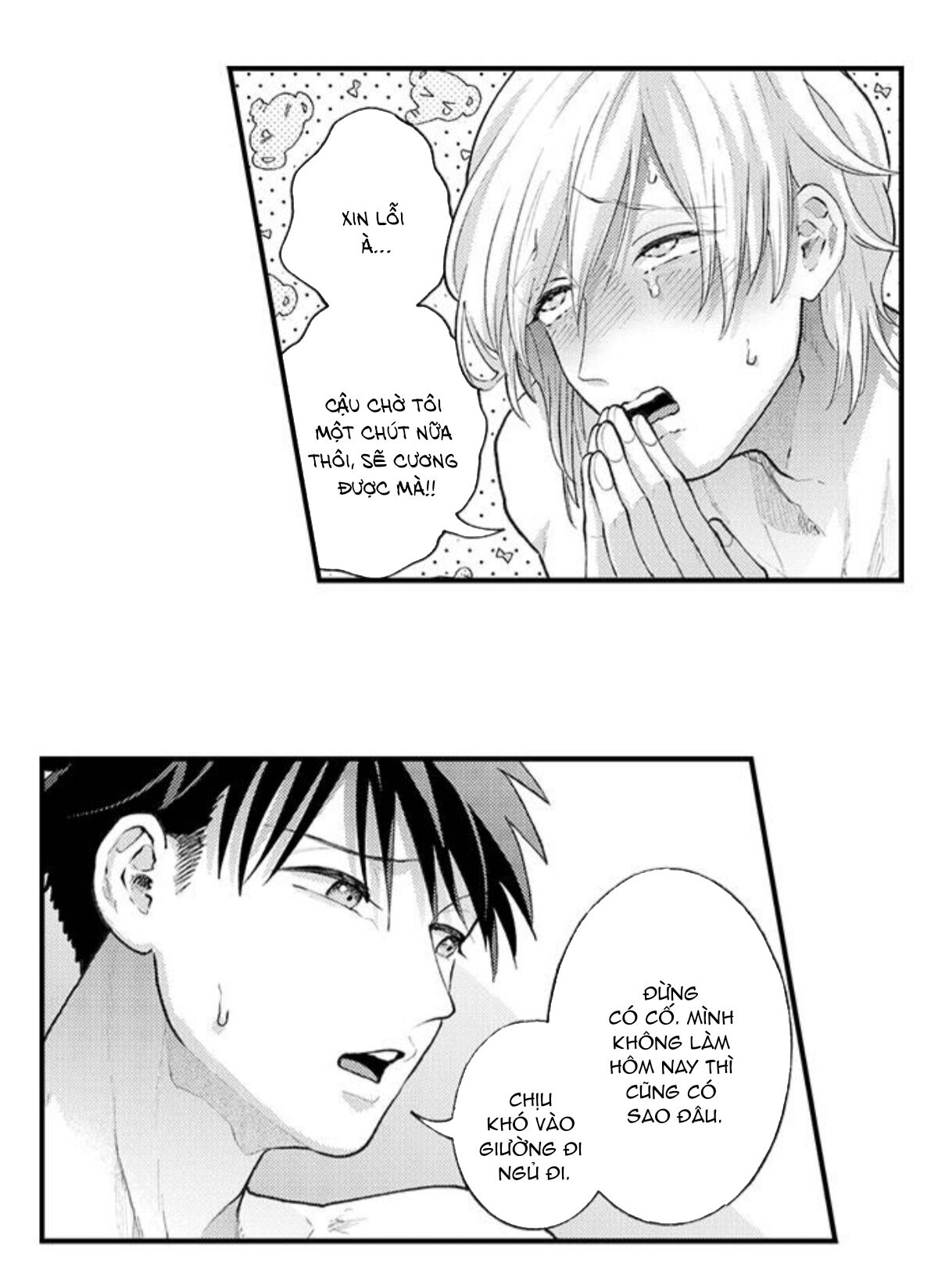 bị một anh chàng lập dị tấn công chapter 75 5