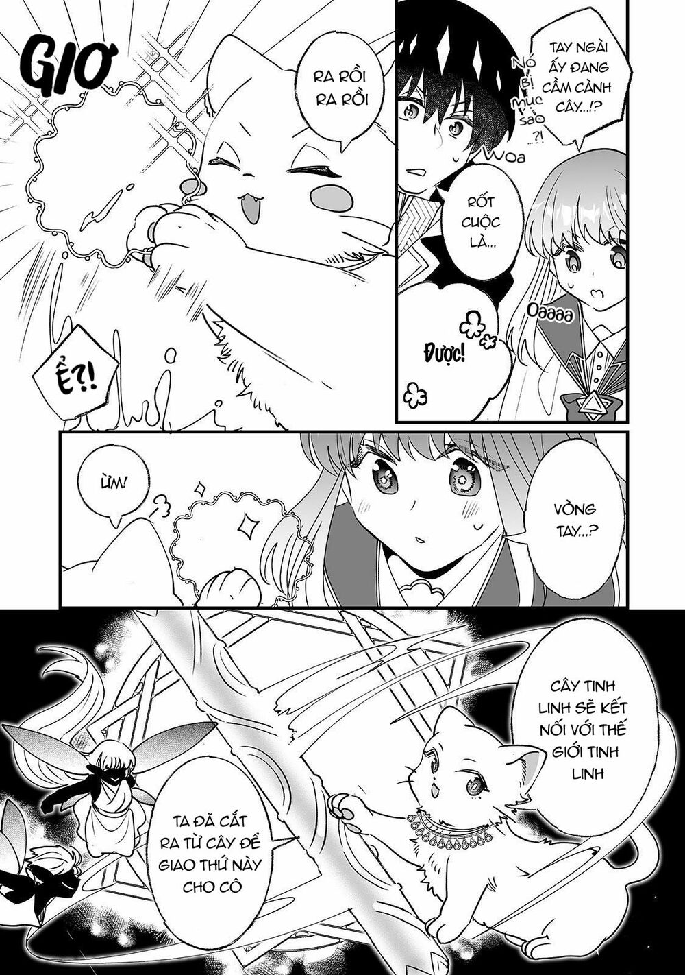 nido to ie ni wa kaerimasen chapter 11 13