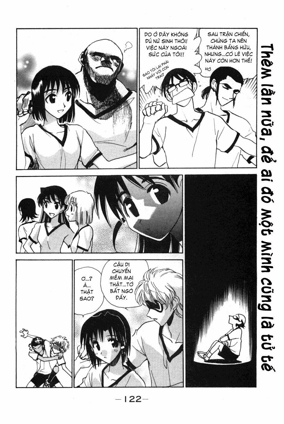 school rumble chapter 84 3