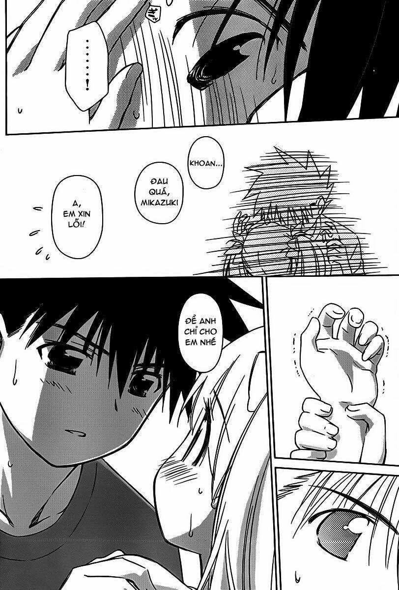 kiss x sis chapter 51 17