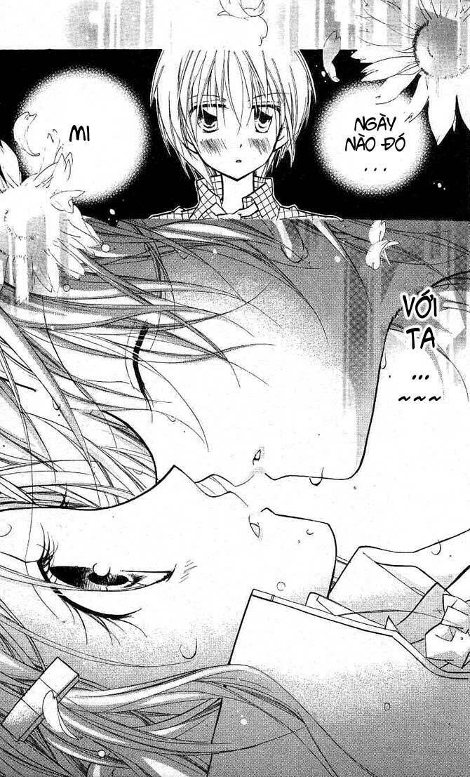 cherry juice chapter 12 2