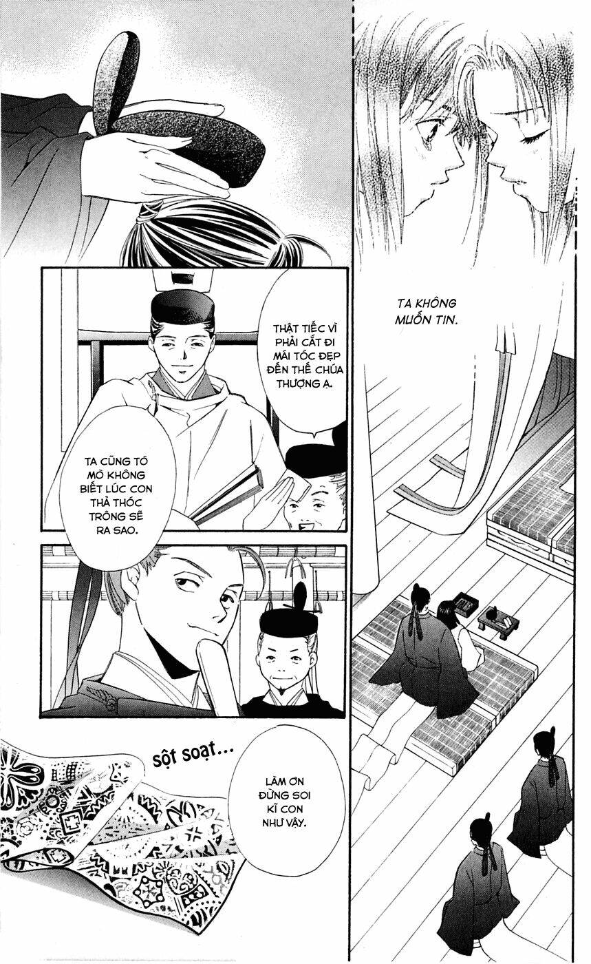 gekka no kimi chapter 1.2 24