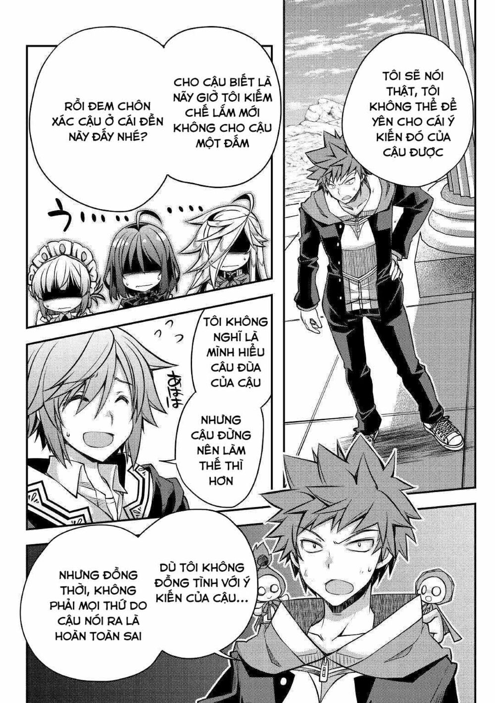 yankee wa isekai de seirei ni aisaremasu chapter 30 14