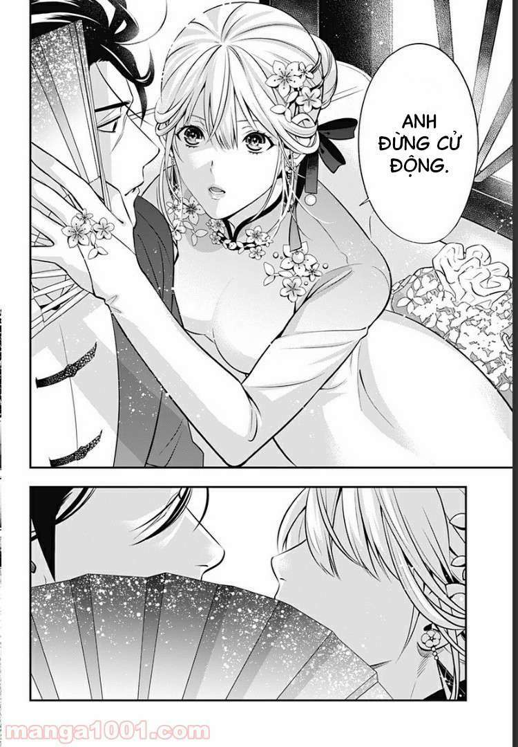 excuse me dentist, its touching me! chapter 7 26