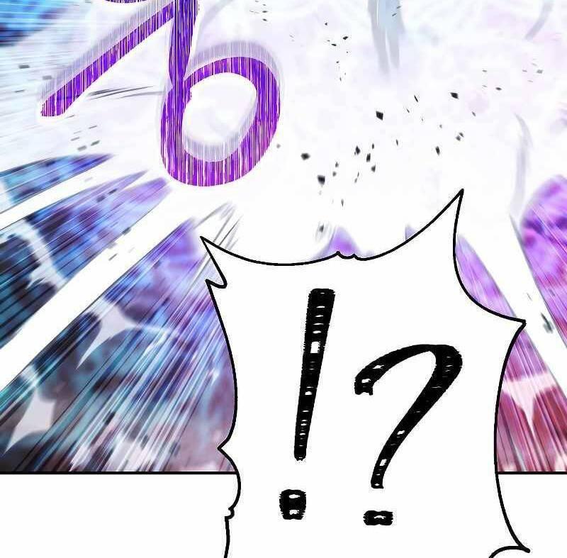 the live chapter 88.5 68