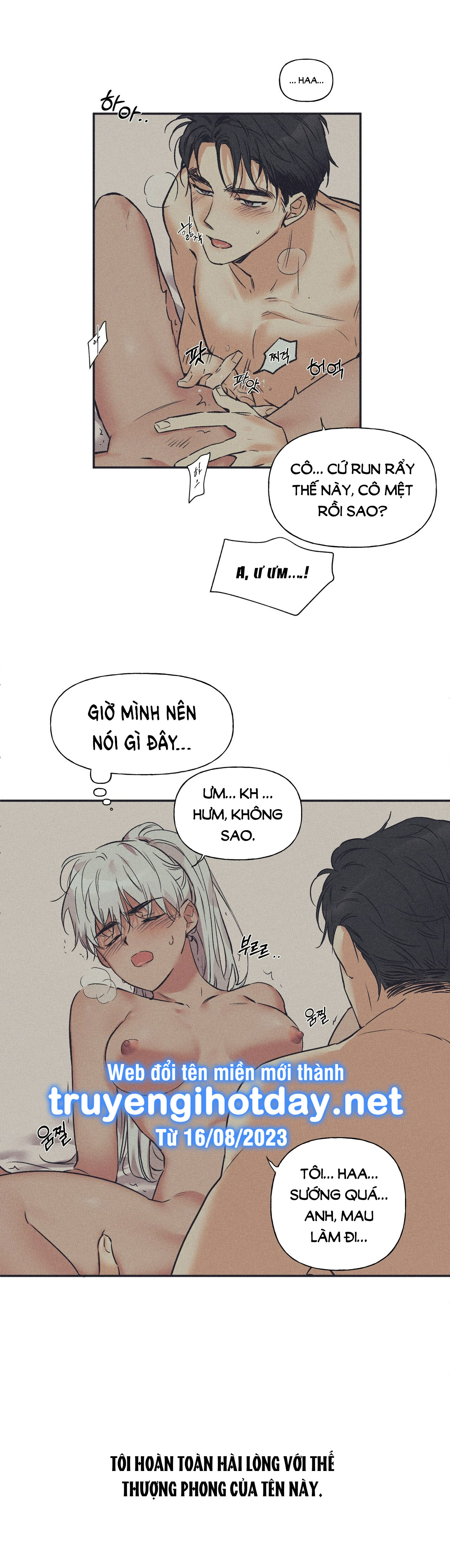 Công Thức Nấu Ăn Thích Hợp Nhất chapter 2.1 - Trang 5