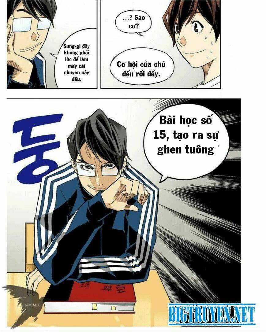 skill of lure - nghệ thuật quyến rũ chapter 27 12