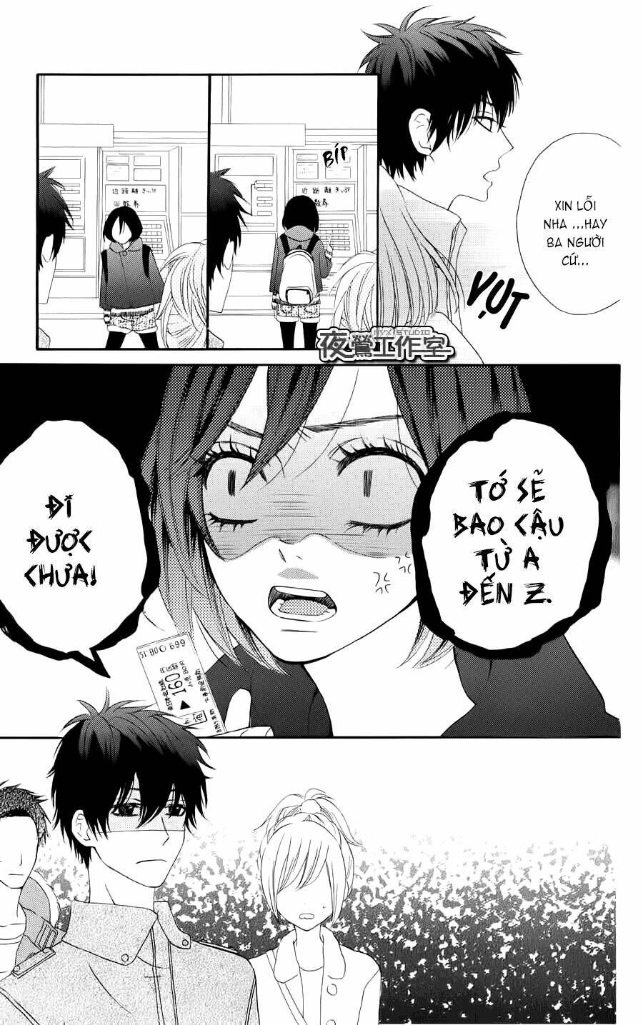 mairunovich chapter 15 7
