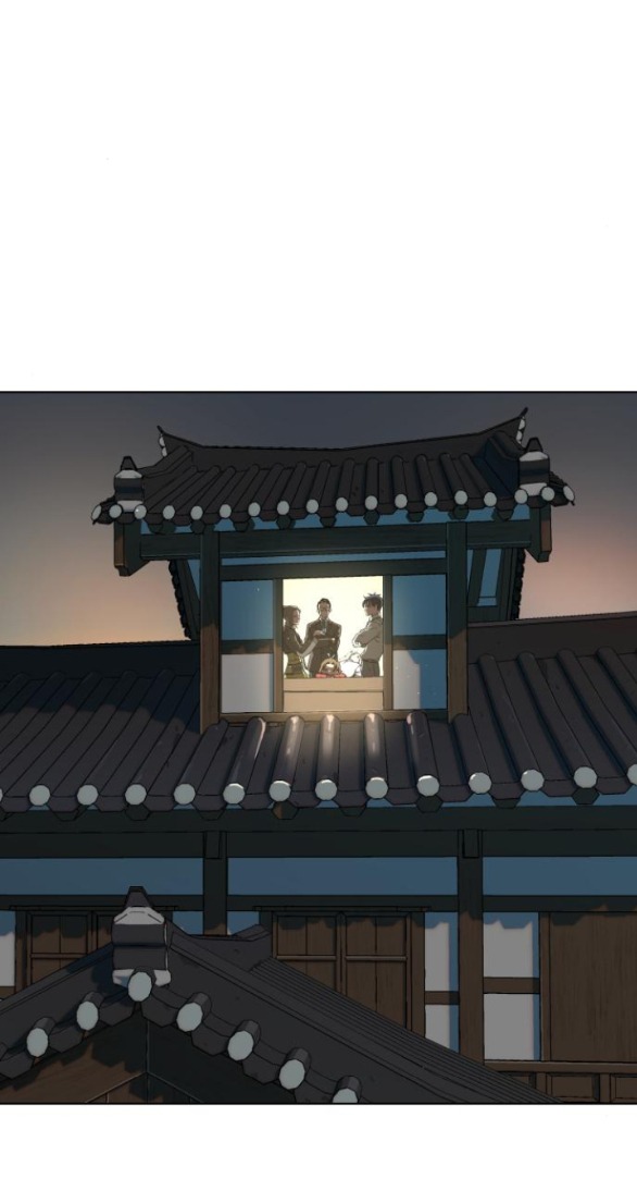 oh dangun chapter 6.1 49