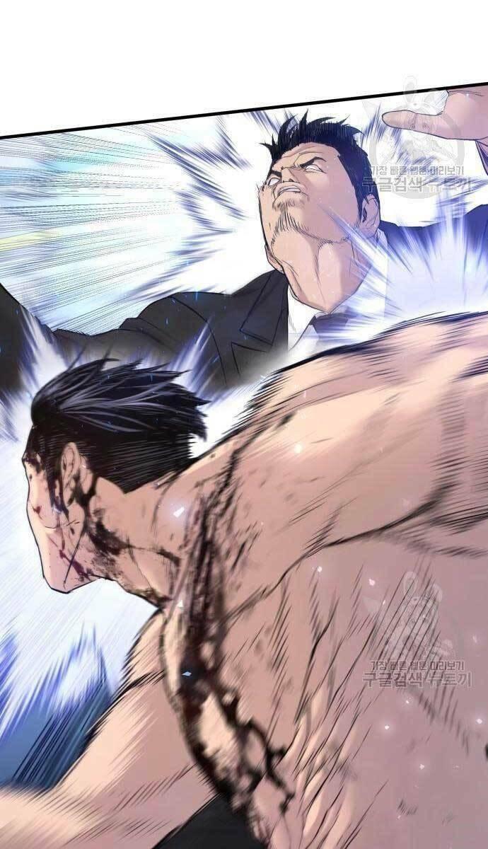 đặc vụ kim chapter 62 17