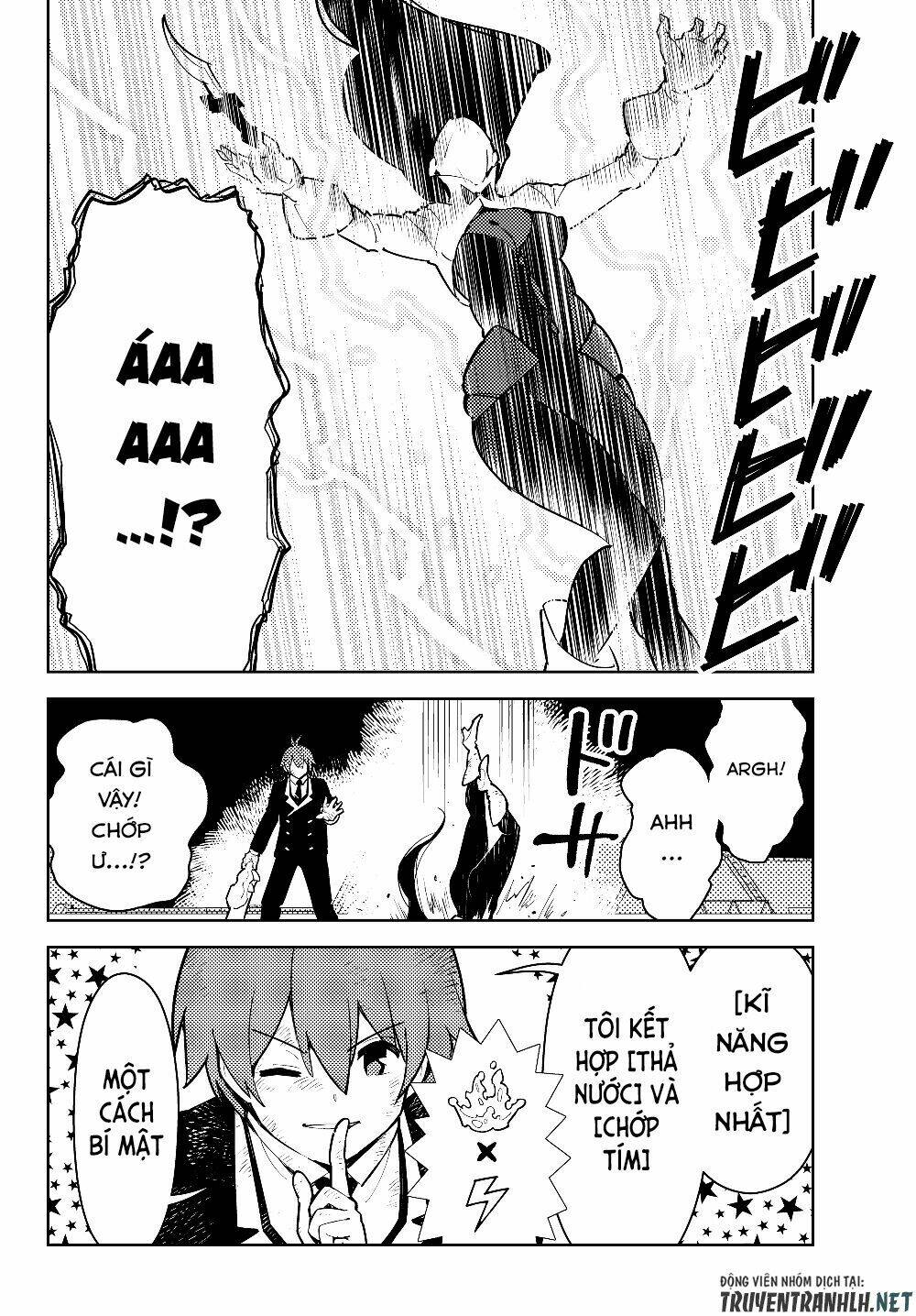 ore dake haireru kakushi dungeon: kossori kitaete sekai saikyou chapter 29.1 24