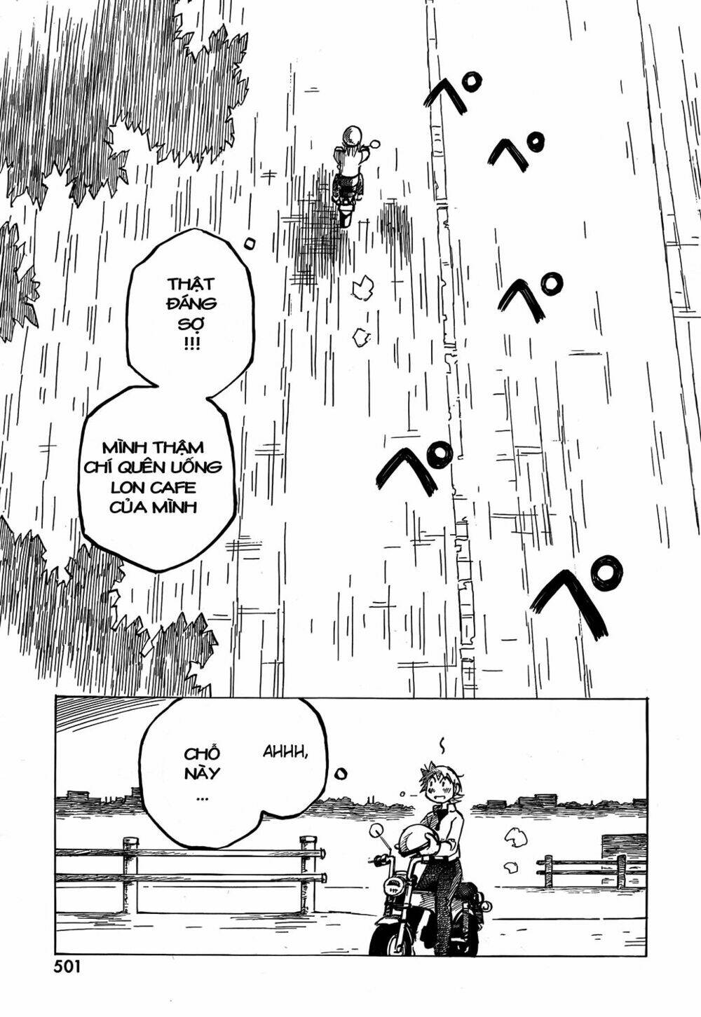 kotonoba drive chapter 5 12