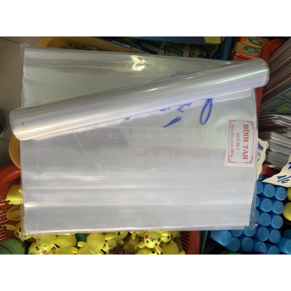 Combo 10 bao kiếng SGK lớp 1 cải cách khổ 26.7cm