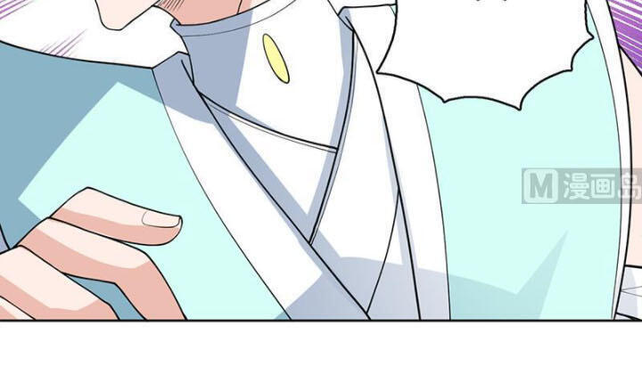 tối cường thần thú hệ thống chapter 246 14