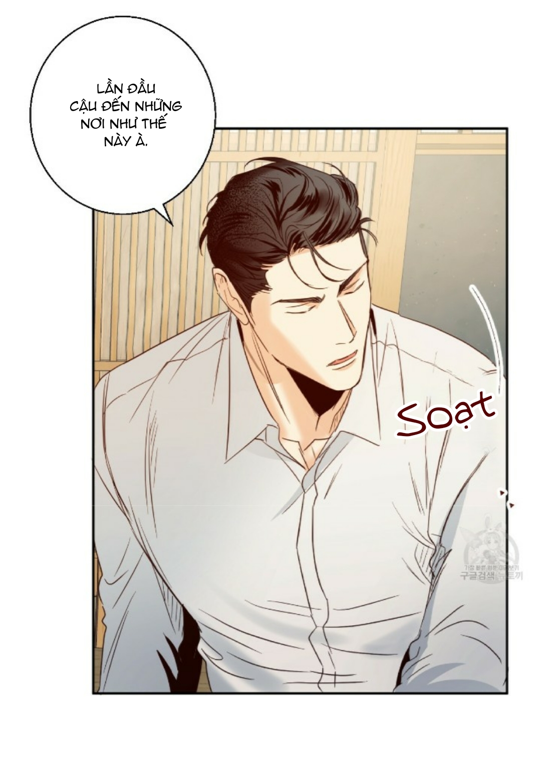 cửa hàng tiện lợi nguy hiểm chapter 15 19