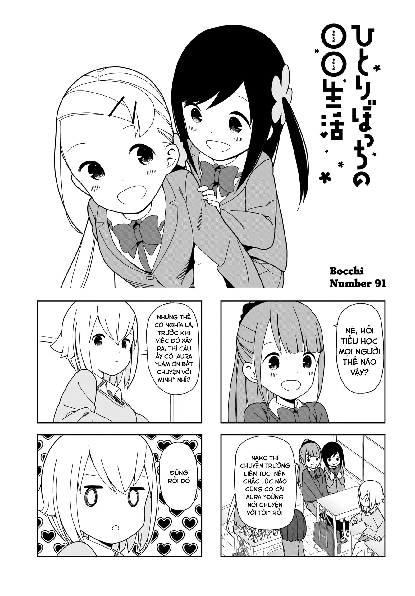 bocchi đi kiếm bạn chapter 91 1