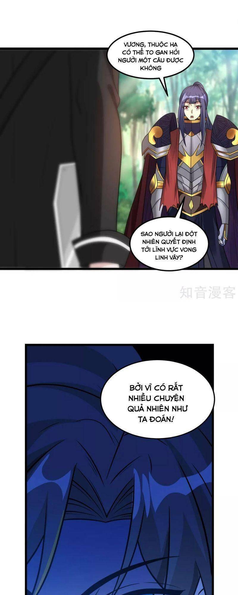 kiếm vũ chapter 164 34