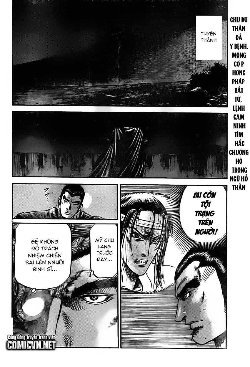 chú bé rồng - ryuuroden chapter 235 2