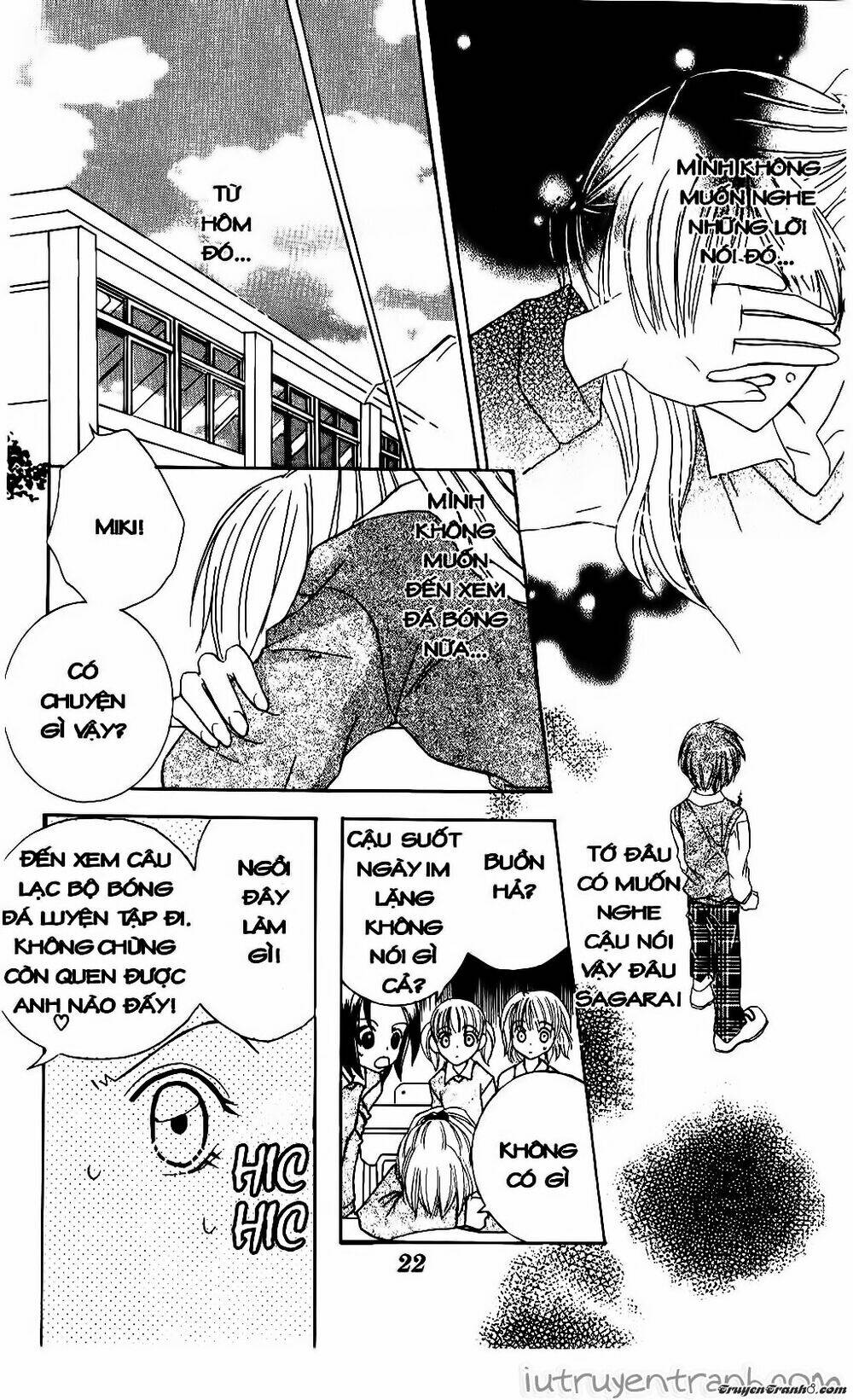 get love! chapter 1 23