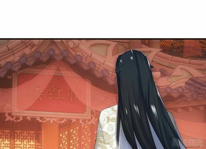 bí mật của dạ tộc chapter 1.3 27