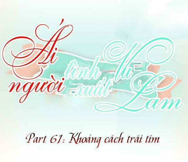 ái người tình xuất vu lam chapter 61 1