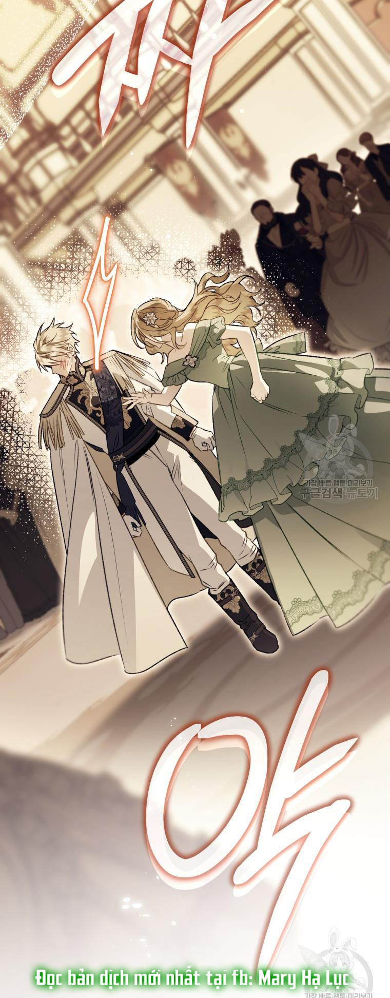 Bỗng Tôi Biến Thành Quạ Đen chapter 98.1 - Trang 17