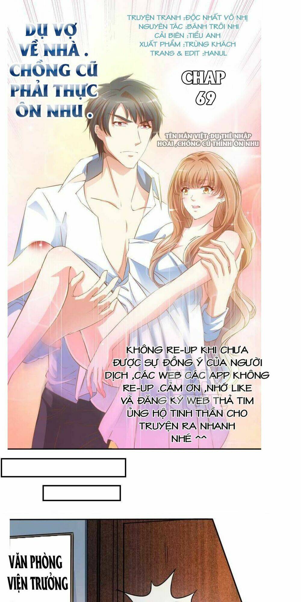 dụ vợ về nhà chồng cũ phải thật ôn nhu chapter 69 1