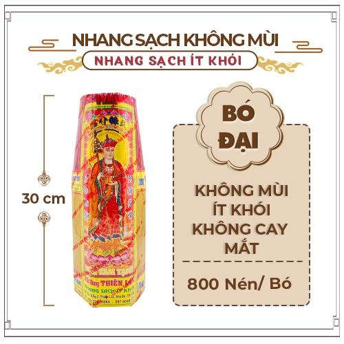 Nhang Sạch Đặc Biệt Không Mùi Không Cay Mắt Thiên Lộc An Toàn Cho Trẻ Em - Bó Đại 800 Nén