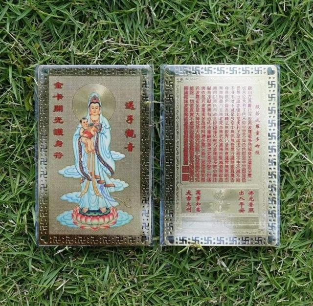 Kinh chú Mẹ Quan Âm phù hộ , cầu con