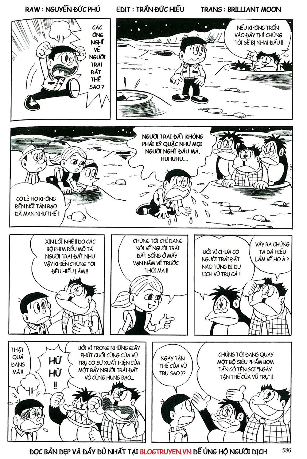 [remake] mojako chapter 11.5 12