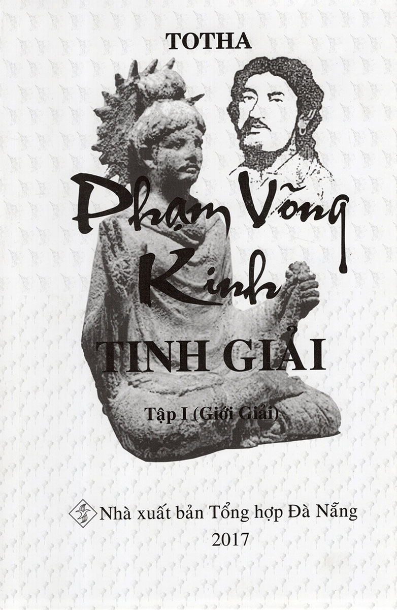 PHẠM VÕNG KINH (TẬP 1) - GIỚI GIẢI_CT