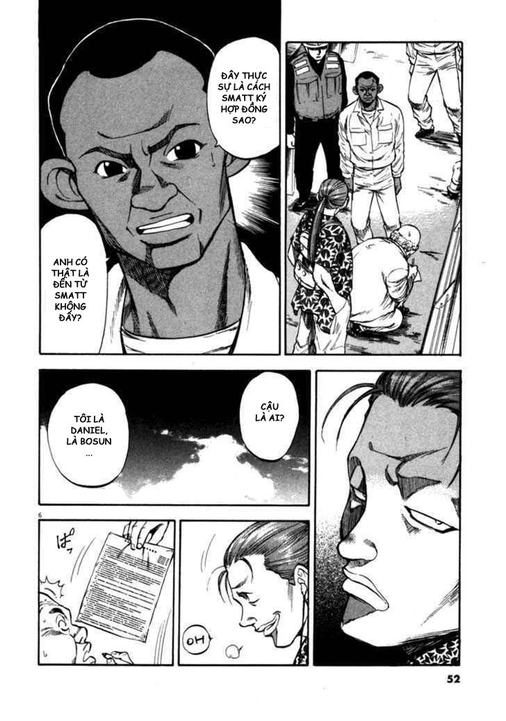 waga na wa umishi chapter 51 6