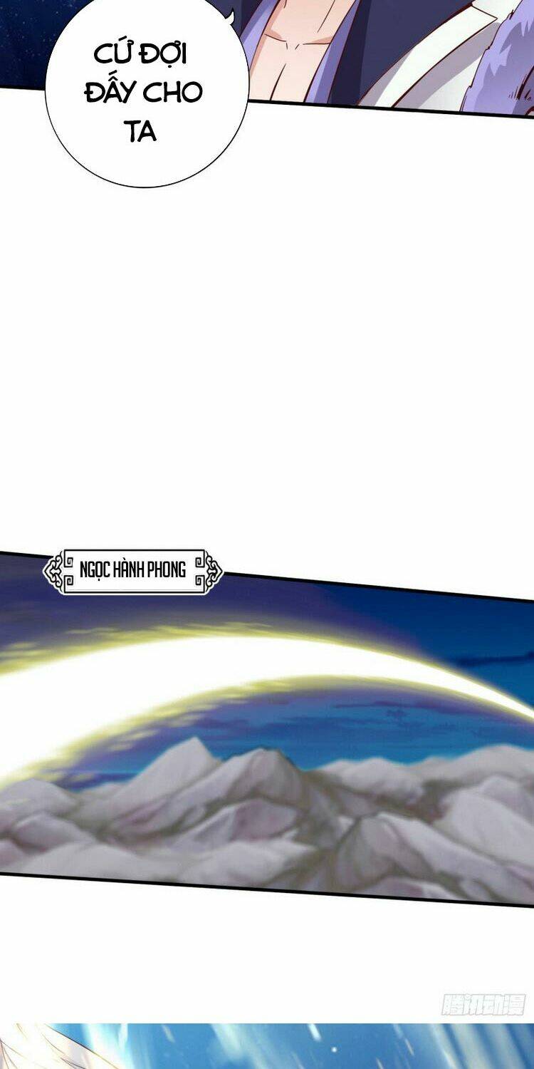 chư thiên ký chapter 276 21