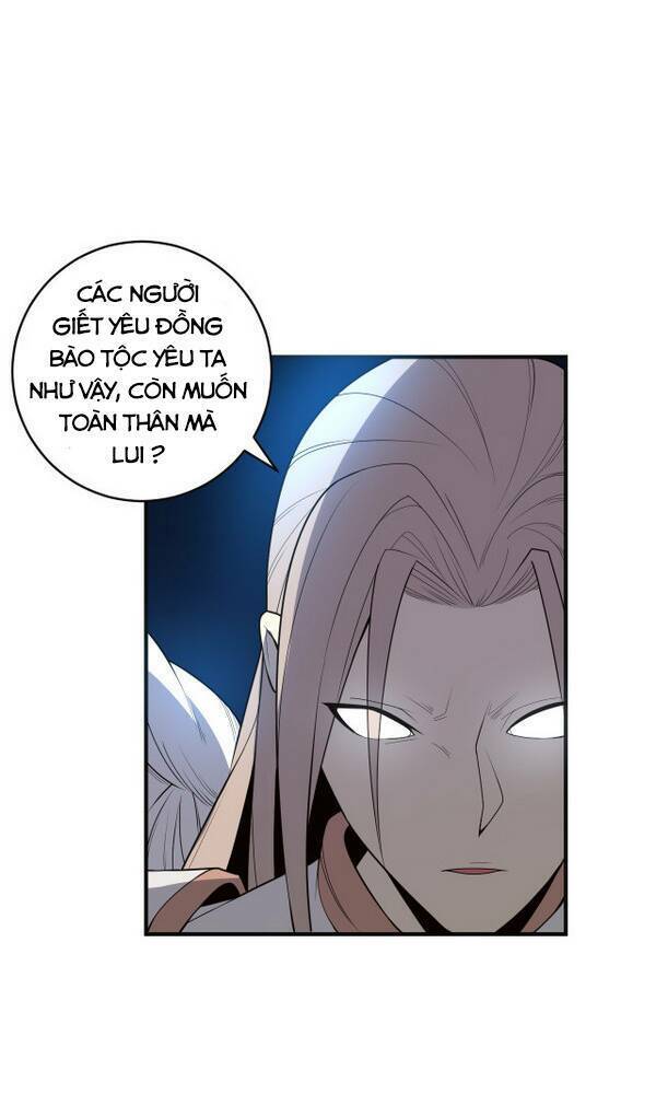 thôn phệ một thế giới tu tiên chapter 88 16