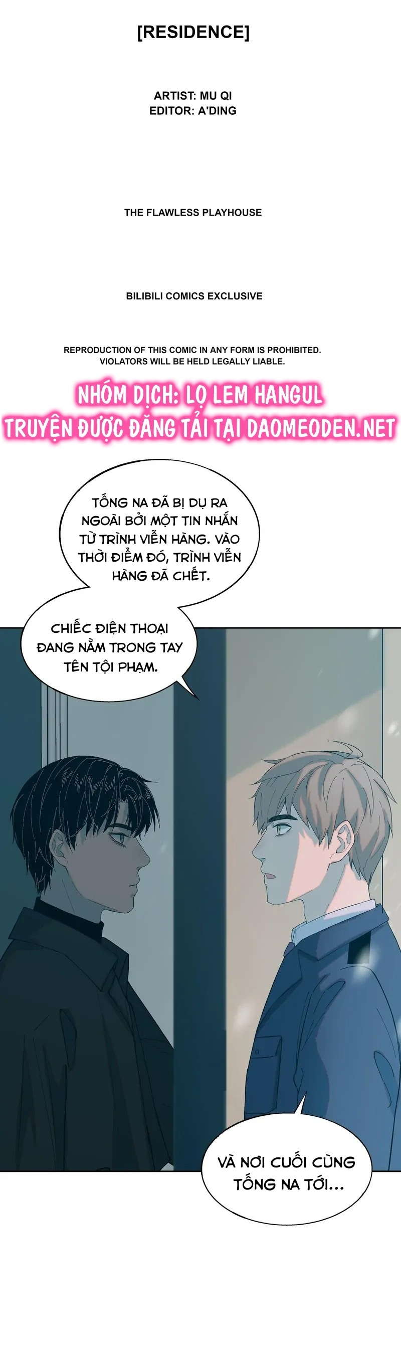 tôi biết bí mật của anh ta chapter 74 6