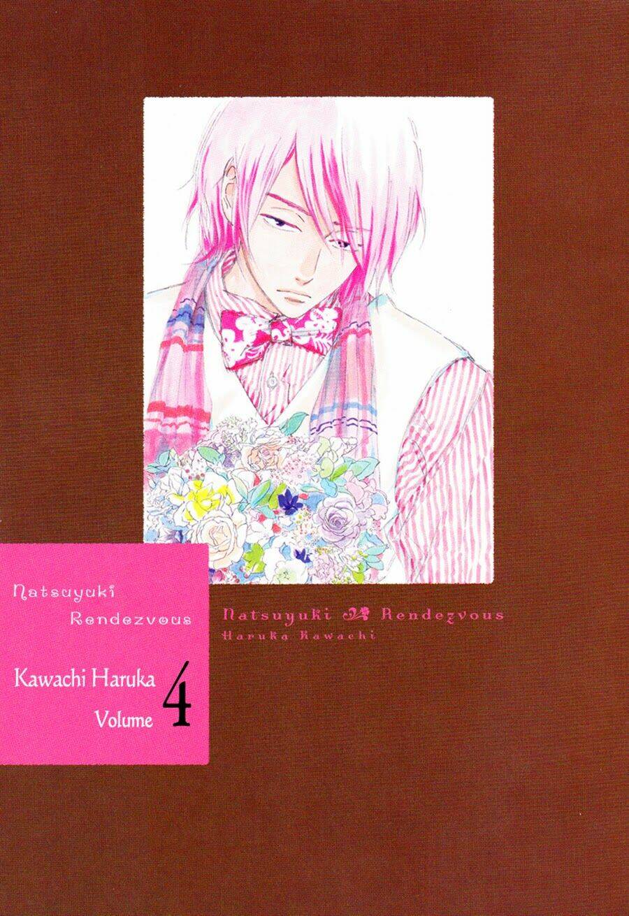 natsuyuki rendez-vous chapter 18 4