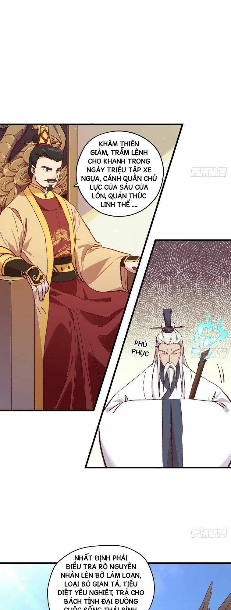 trường an tưởng tượng chapter 1.2 20