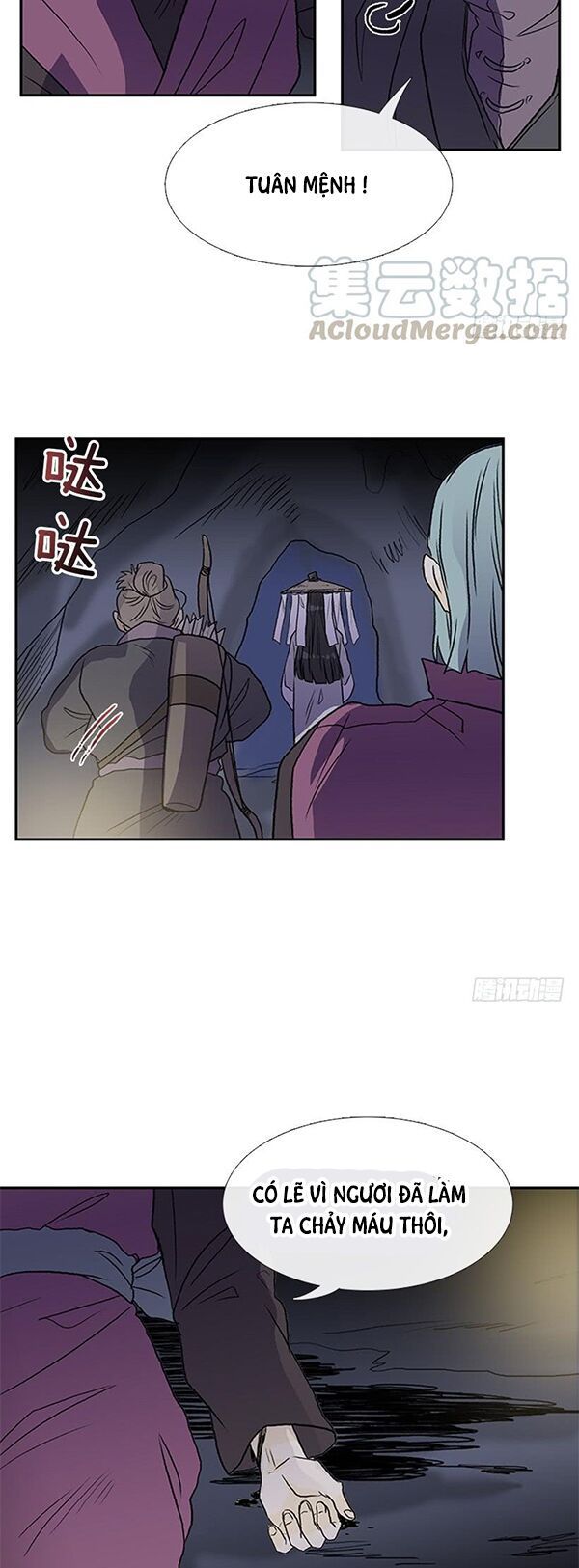 học sĩ tái sinh chapter 120.5 18