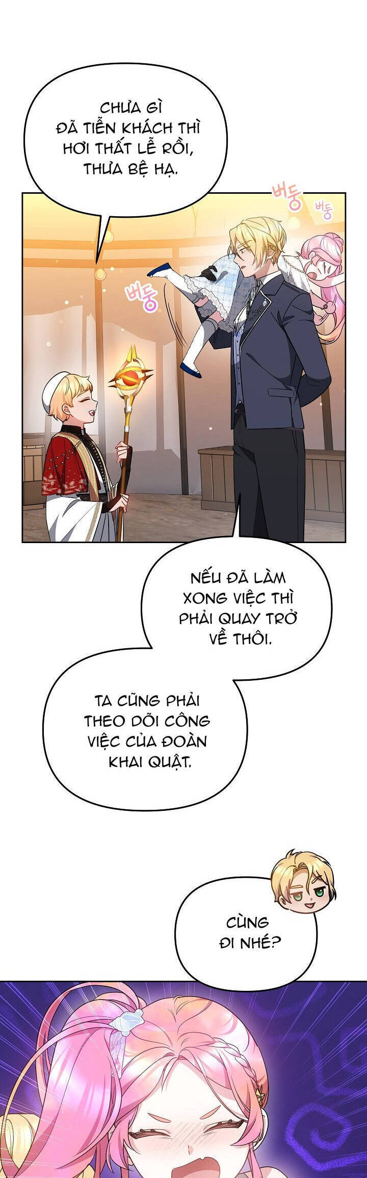 rồng con thuần hóa những kẻ điên chapter 31 29